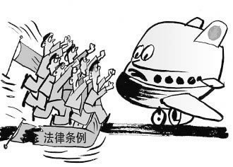 揭秘被退回提现失败通道维护 应对方法(图)