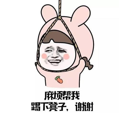 遇到取款通道维护不给有什么方法出款吗 应对方式(图)