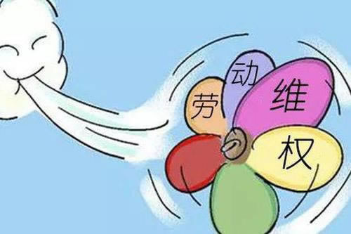 遇到黑网数据未同步转回不给提款出款 应对方法(图)