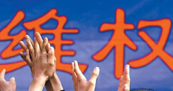 娱乐平台出款失败通道维护 解决办法(图)