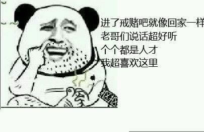 网络平台检测提不了款 处理对策(图)