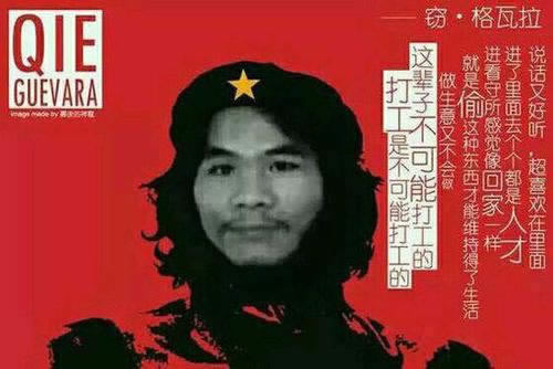 专业解决网上流水不够不给提现是怎么回事(图)