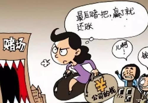 专业处理出款失败通道维护如何是好(图)