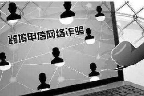 网上游戏系统财务清算一直提不出钱 操作方法(图)