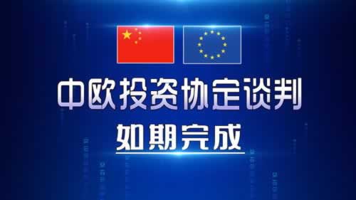 能解决客服提示通道维护提取失败怎么弄(图)