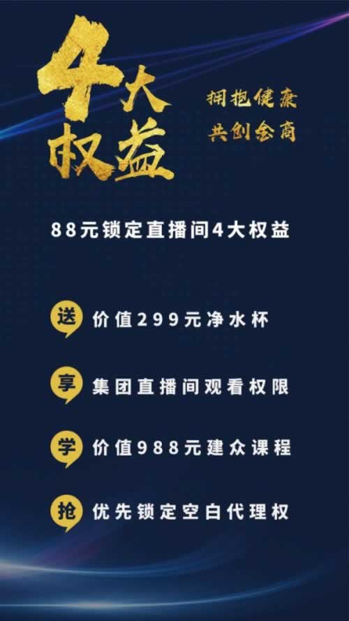 取款风控审核解决办法(图)