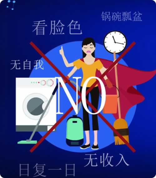 平台出现提款第三方审核出款通道维护不给提款教你怎么办(图)