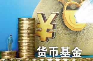 碰到黑网取款通道维护一直提取失败 解决思路(图)