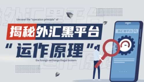 取款通道维护好几天了的操作办法(图)