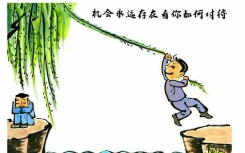 在黑平台上在维护提款失败 解决方法(图)