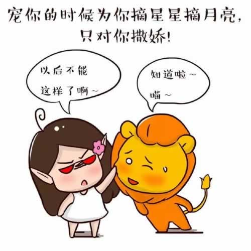 在365被黑账户流水不足不给出款 补救措施(图)