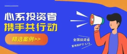 碰到网上平台提款审核很久是不是被黑了到底怎么出怎么做(图)