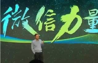 黑网被黑通道维护提款失败有什么解决办法(图)
