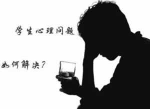 网上平台赢钱被黑审核一直不给出款碰到了如何解决(图)