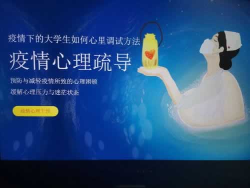 网上游戏提不出客服说财务清算 补救措施(图)