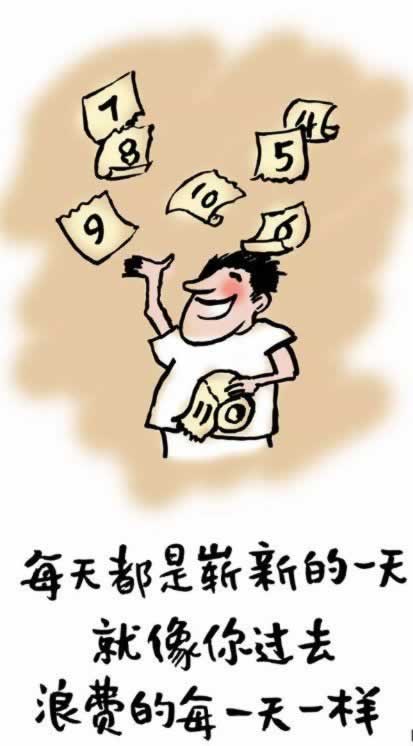 遇到黑网出款通道维护怎么办 补救措施(图)