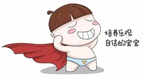 黑平台不给出款说维护 处理办法(图)