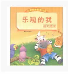 网站上取款被退回说维护审核 解决方案(图)