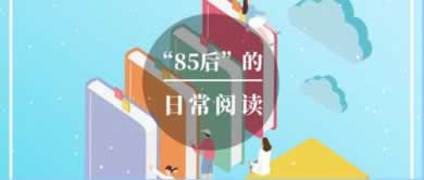 在黑网站出款失败通道维护 化解办法(图)