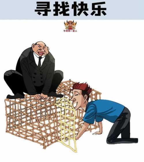 处理财务审核失败提现被拒绝 操作策略(图)