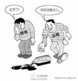 在平台出款端口维护教你如何应对(图)