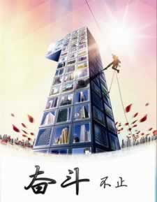 审核通过没到账 操作对策(图)