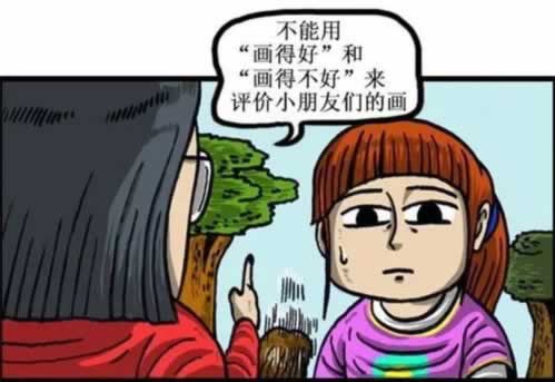遇到显示出款通道维护 处理策略(图)