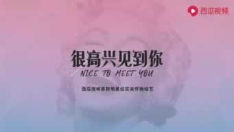 网上游戏风控审核提现失败被黑 处理方案(图)