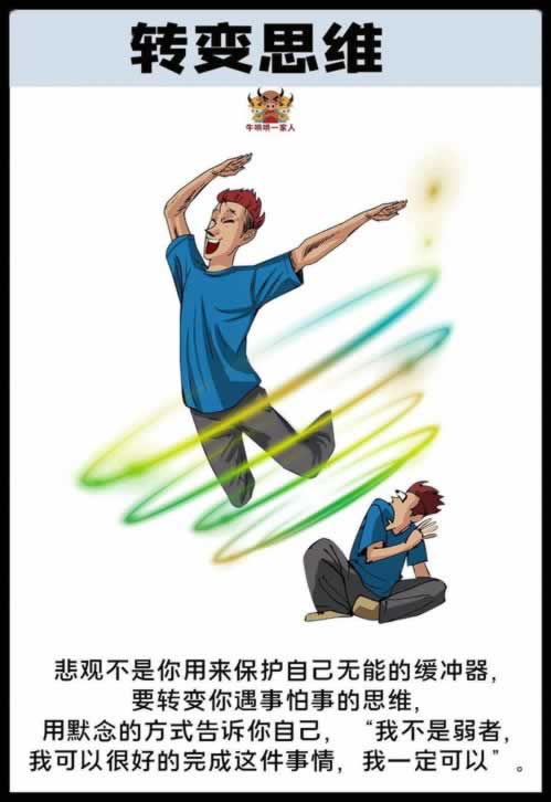 被黑了提不了款如何破解(图)