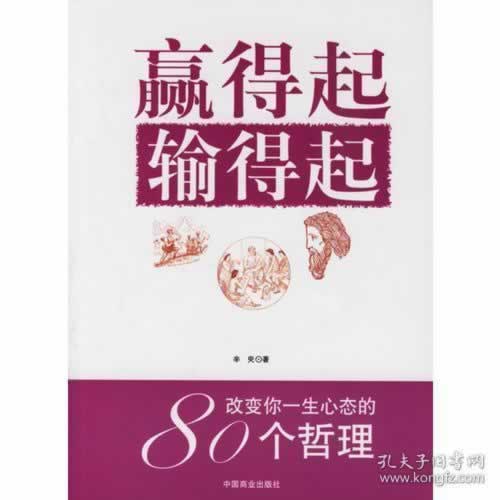 潼关老凤祥金店怎么样到底怎么面对(图)