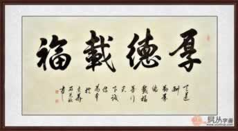 玩了六年的平台突然就不给我提款了 解决办法(图)