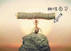 网络平台上第三通道维护 化解思路(图)