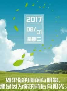 提款账号审核 解决方法(图)