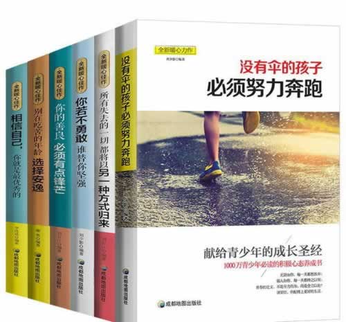 网站系统维护需要多久 应对思路(图)
