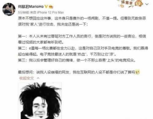 取款风控审核 破解策略(图)