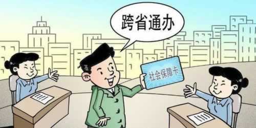 系统维护升级财务部门清算不给提现取款 解决方式(图)