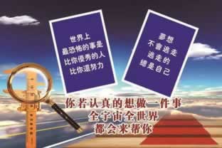 网上第三方未支付提不了要怎么办(图)