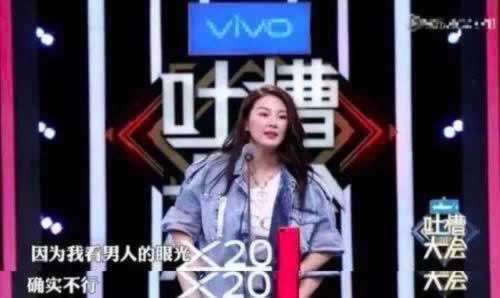 网站赢钱了不给玩 处理策略(图)