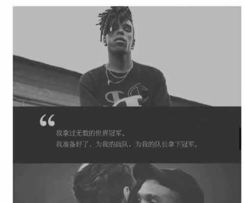 长时间维护平台有可能在开吗破解不难(图)