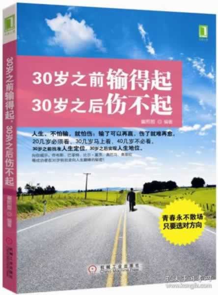 平台风控审核时间过长大家如何操作(图)