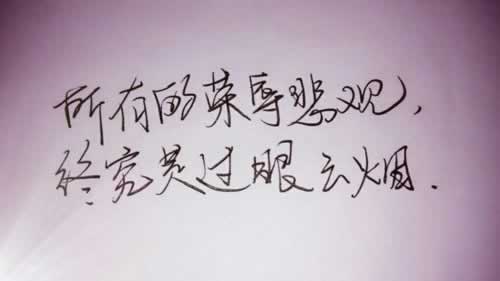 在网上被黑提款一直审核失败 破解方式(图)