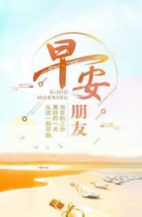 网上取款通道维护不能出款 操作方式(图)