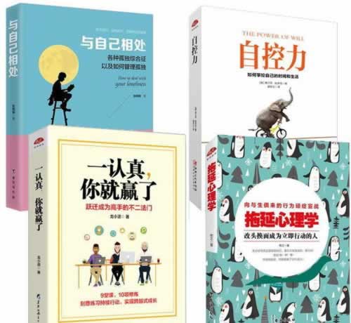 玩了六年的平台突然就不给我提款了怎么处理(图)
