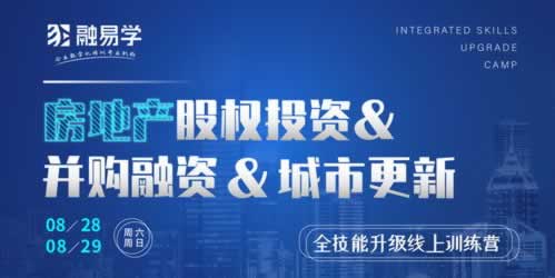 网络国际线路波动不给提款 化解方法(图)