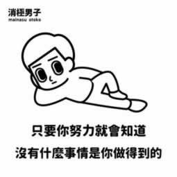 在365被黑第三方通道出款正在审核中不给出款如何解决(图)