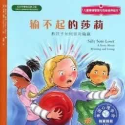 平台系统维护财务清算中等理由拖延时间迟迟不给提款提不了现怎样避免(图)