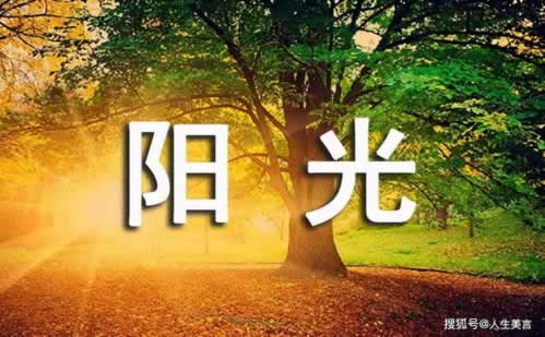 赢钱了不给提款是不是被黑了操作不难(图)