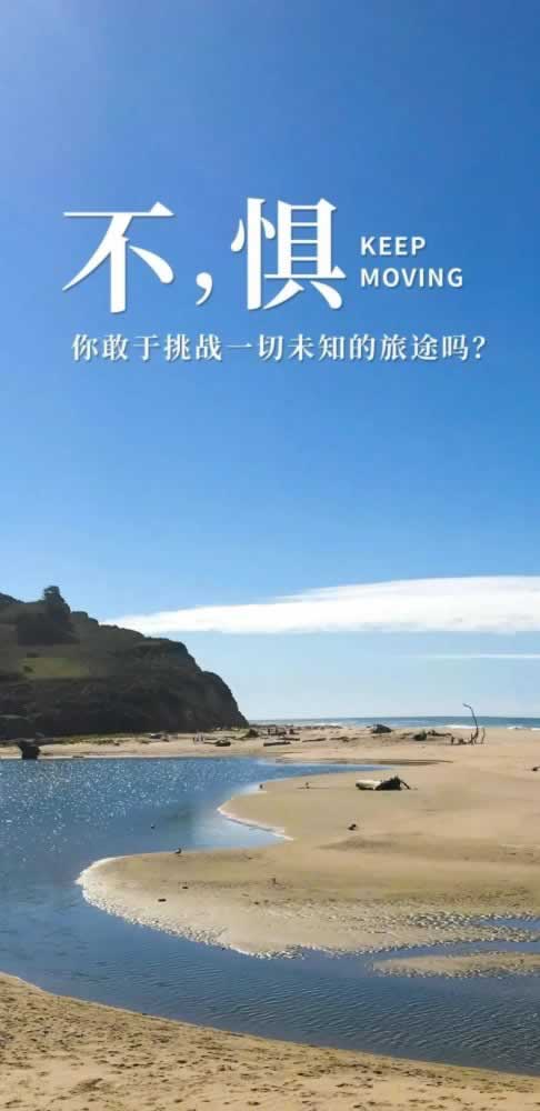 碰到网上平台提款审核很久是不是被黑了到底怎么出 操作策略(图)