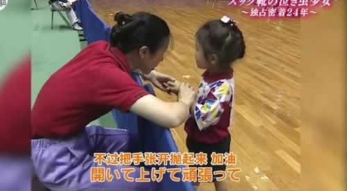 网上平台赢钱通道出现维护提款失败 操作办法(图)