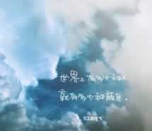 在黑平台上系统财务清算一直取款不出怎么破解(图)